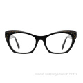 Women Diamond Rhinestone Acetate Optical Frame Glasses